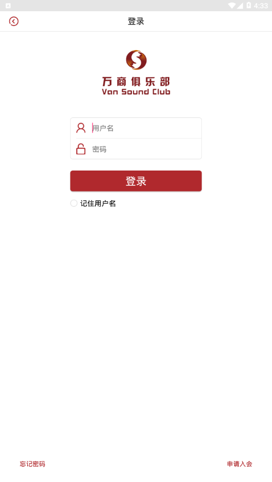 ���̾��ֲ�v2.0.6 ��׿��