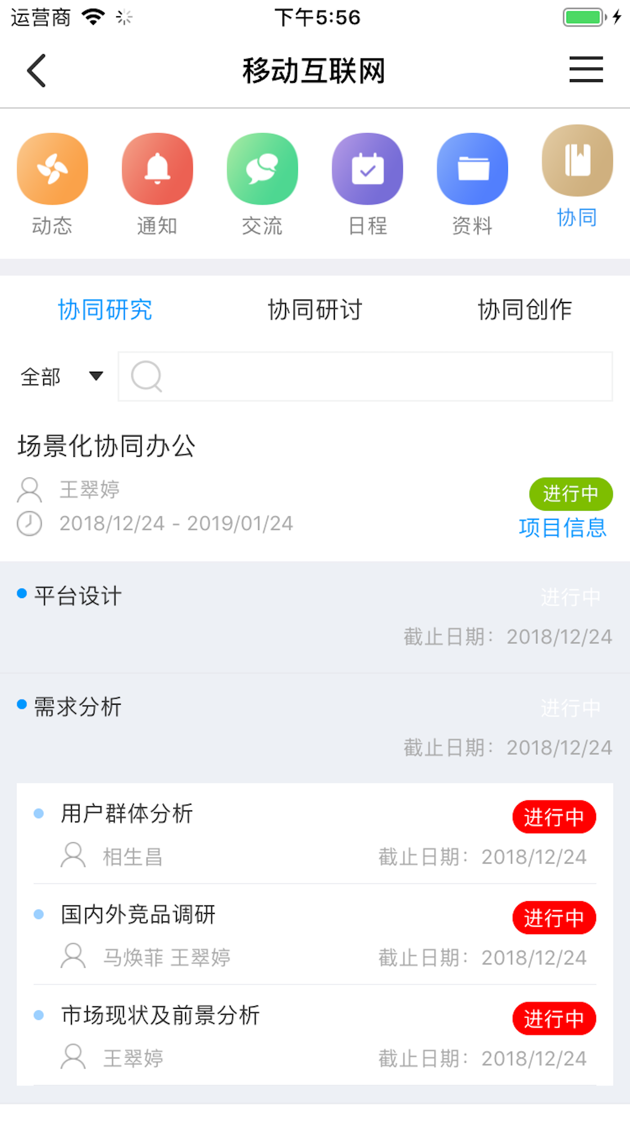OKMS appv4.4.3 ���°�