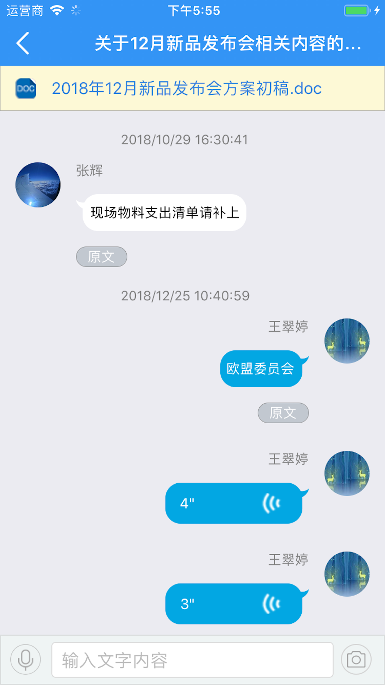 OKMS appv4.4.3 ���°�