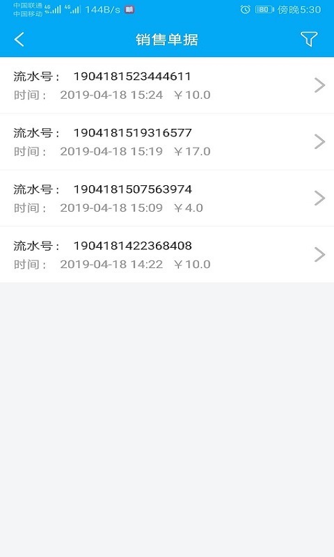 ������v2.2.8 ��׿��