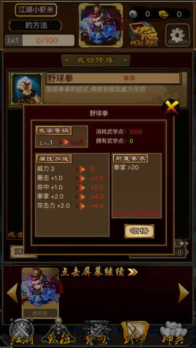 ���ڽ���v3.6.0 ��׿��