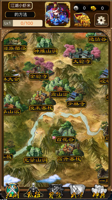 ���ڽ���v3.6.0 ��׿��