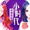 Сʱ������v1.0.28 ��׿��