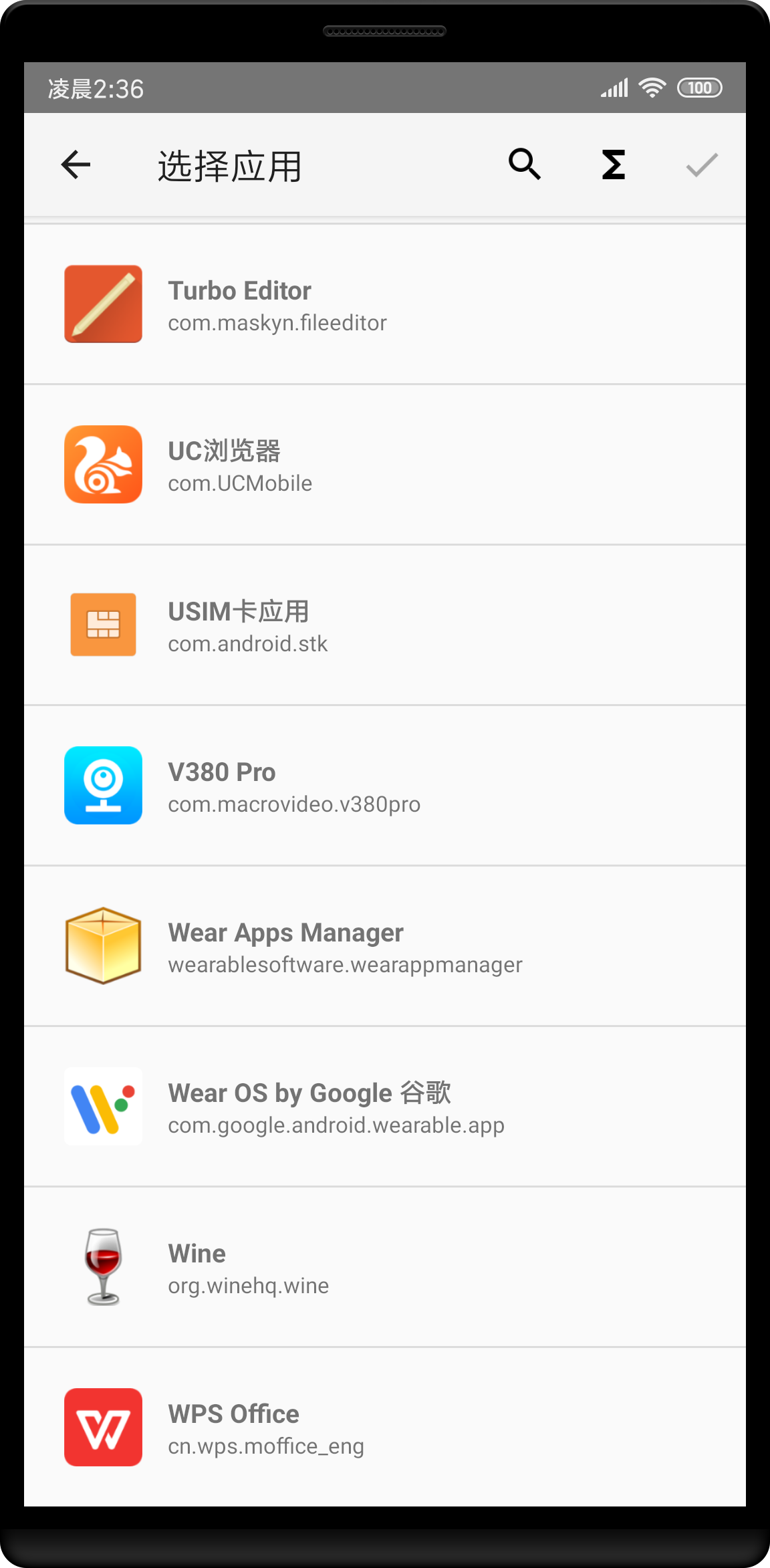 һ������v1.0 ��׿��