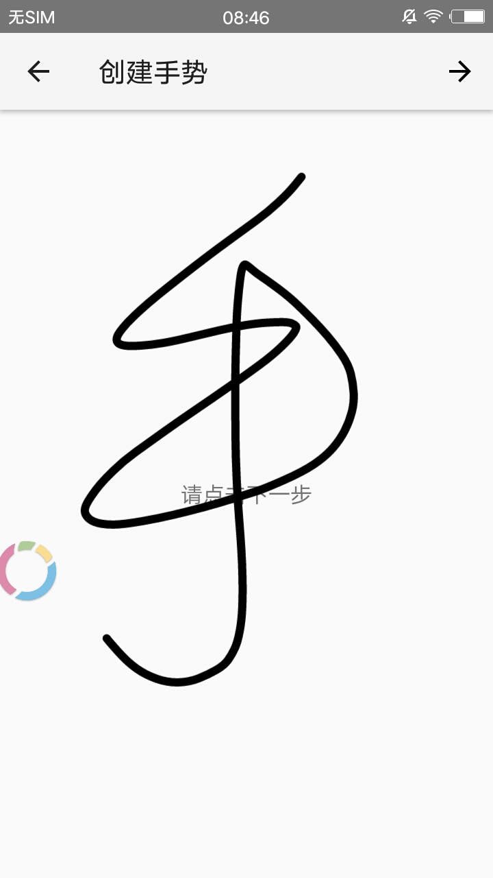 һ������v1.0 ��׿��
