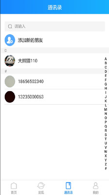 ���׶��ƿ���v1.0.3 ��׿��