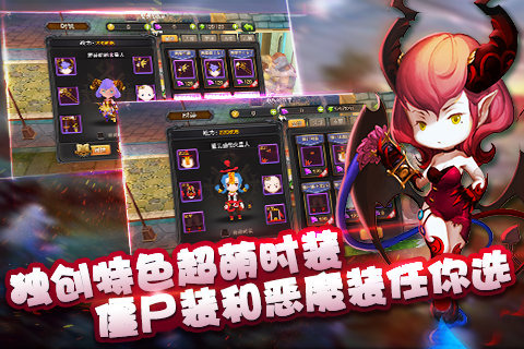 ��ħ��ʿ��׿������v1.1.0