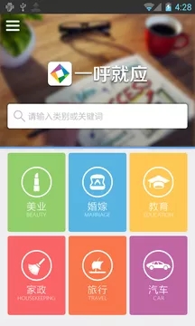 һ����Ӧv1.0.2