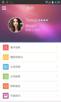 һ����Ӧv1.0.2