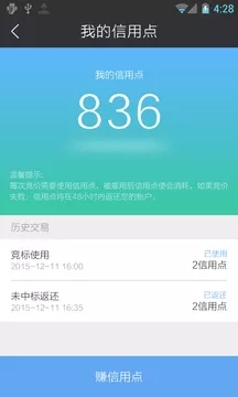һ����Ӧv1.0.2