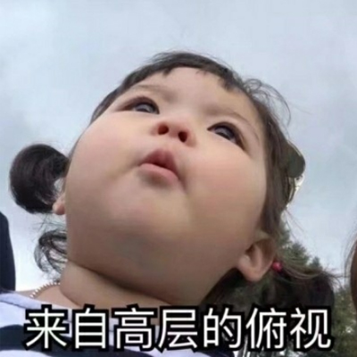 ��ƽ��Ӣ��Ϸ������ȫ��Ц���� ������ȱ��