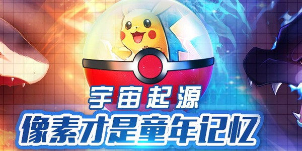 ������Դ���ΰ汾��ȫ-������Դȫƽ̨�汾����