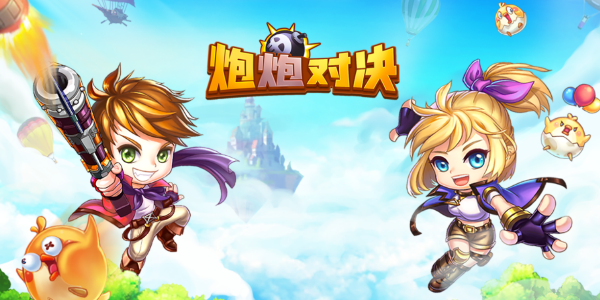 ���ڶԾ����ΰ汾��ȫ-���ڶԾ��ٷ�/����/�ڹ���