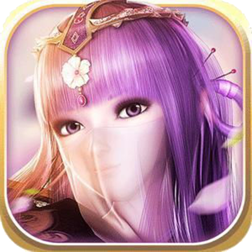 ����֮��v2.3.3 ��׿��