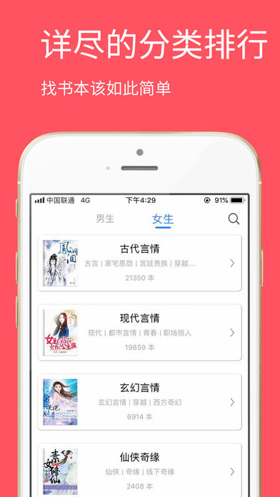 ��һ����appv1.01 ƻ����