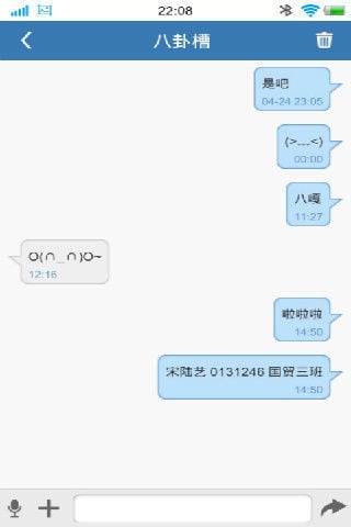 ����������v4.0.8��׿��
