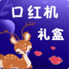 �ں�����appv2.8 ���°�