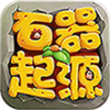 ԭʼ������V��v1.19.03 ��׿��