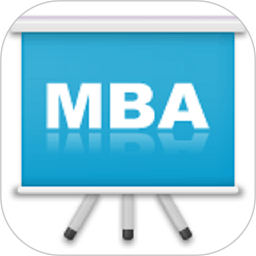 MBA����v2.1 ��׿��