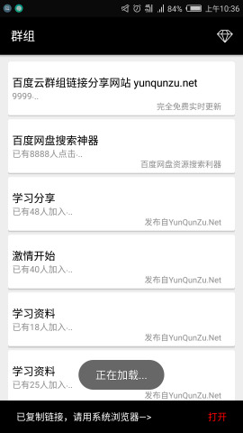 Ⱥ�����.cnv1.0 ��׿��