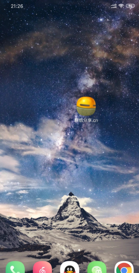 Ⱥ�����.cnv1.0 ��׿��