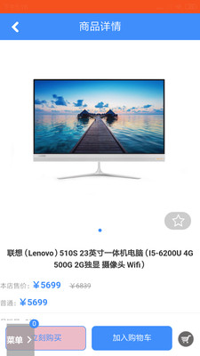 �ź��ҵ��̳�v1.1.0 ��׿��