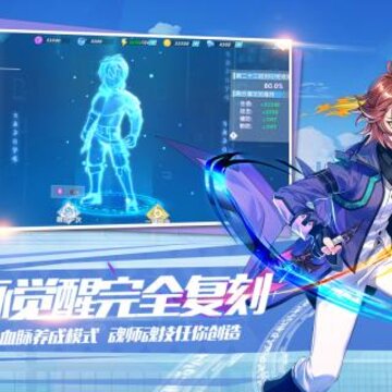龙神传说BT版 龙神传说BT版
