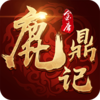 ��¹����Ӧ�ñ���v1.0.1 ��׿��