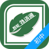 ����ͨ��ʦ��appv1.7.2 ��׿��