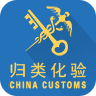 �й����ع��໯��appv4.2.1 ���°�