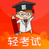 �ῼ��appv1.0.1 ���°�