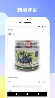 ������v1.3.1 ��׿��