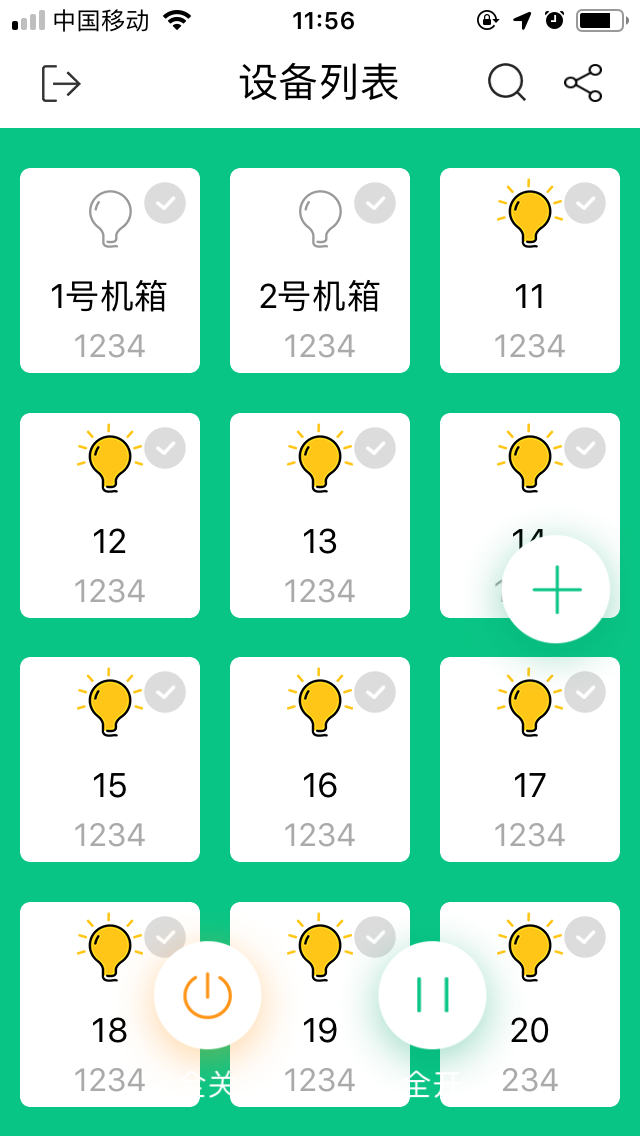 �󱦿Ƽ�v7.3 ��׿��
