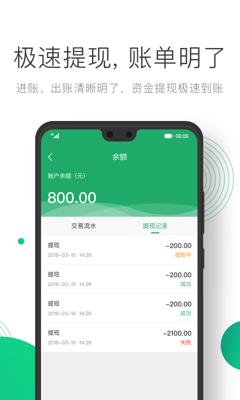 ͹���̼Ұ�v1.0.3 ��׿��