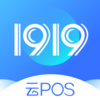 1919��POSv2.0.5 ���°�