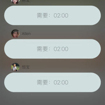 刷牙日记iOS版 刷牙日记iOS版