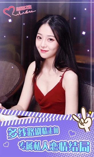 �Ķ�Ů������v1.3.3 ��׿��