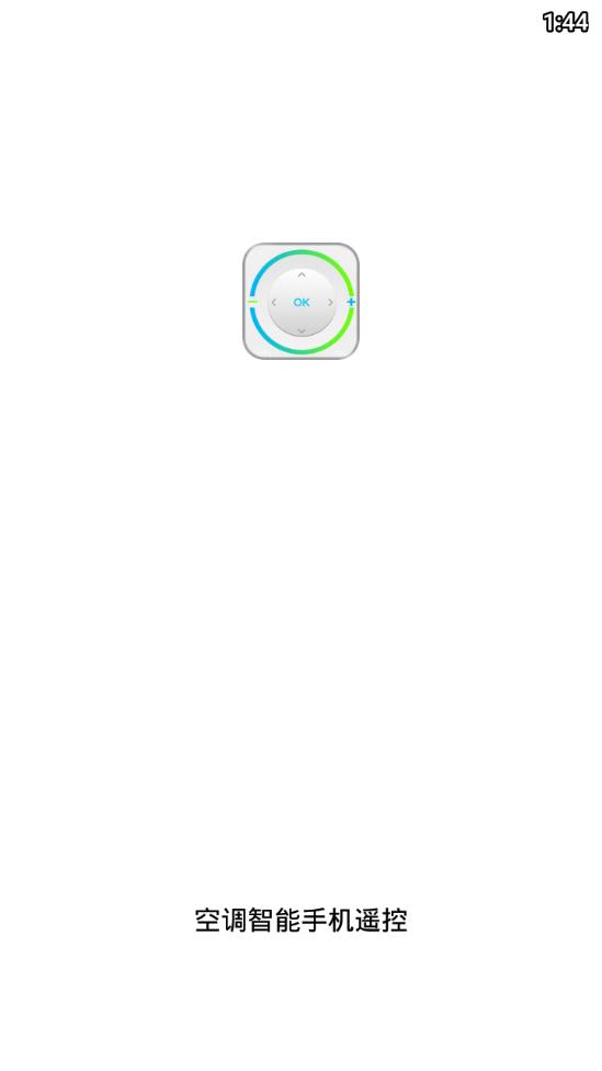 �յ������ֻ�ң��appv6.6 ���°�