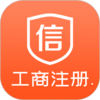 ����ע��appv1.3.7 ��׿��