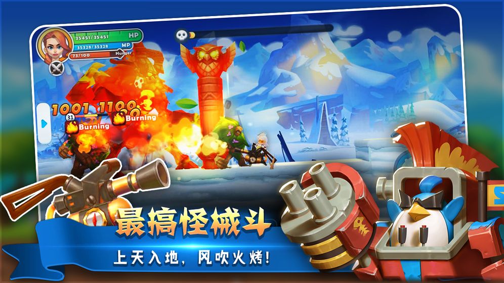 Craft Legendv0.9.7.117 ��׿��