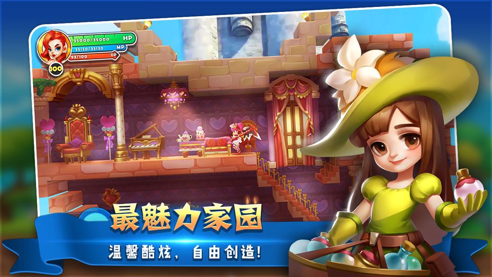 Craft Legendv0.9.7.117 ��׿��