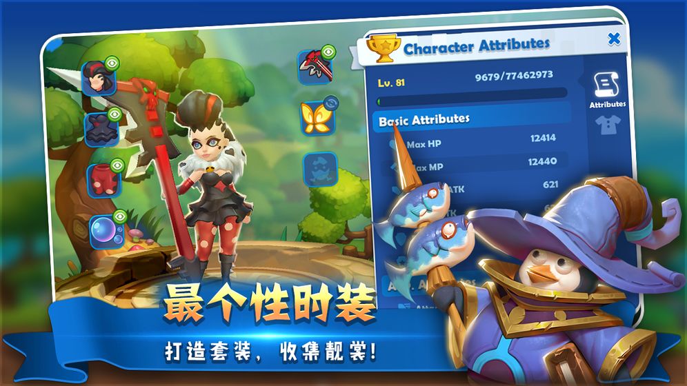 Craft Legendv0.9.7.117 ��׿��