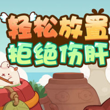 妖怪手帐无限玉分享版 妖怪手帐无限玉分享版