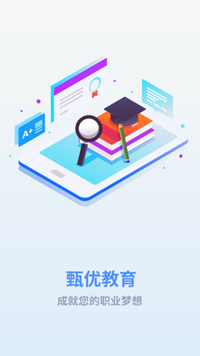 �������v2.0.0.5 ��׿��