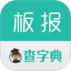 �屨�ֳ�����ȫv2.1.1 ��׿��