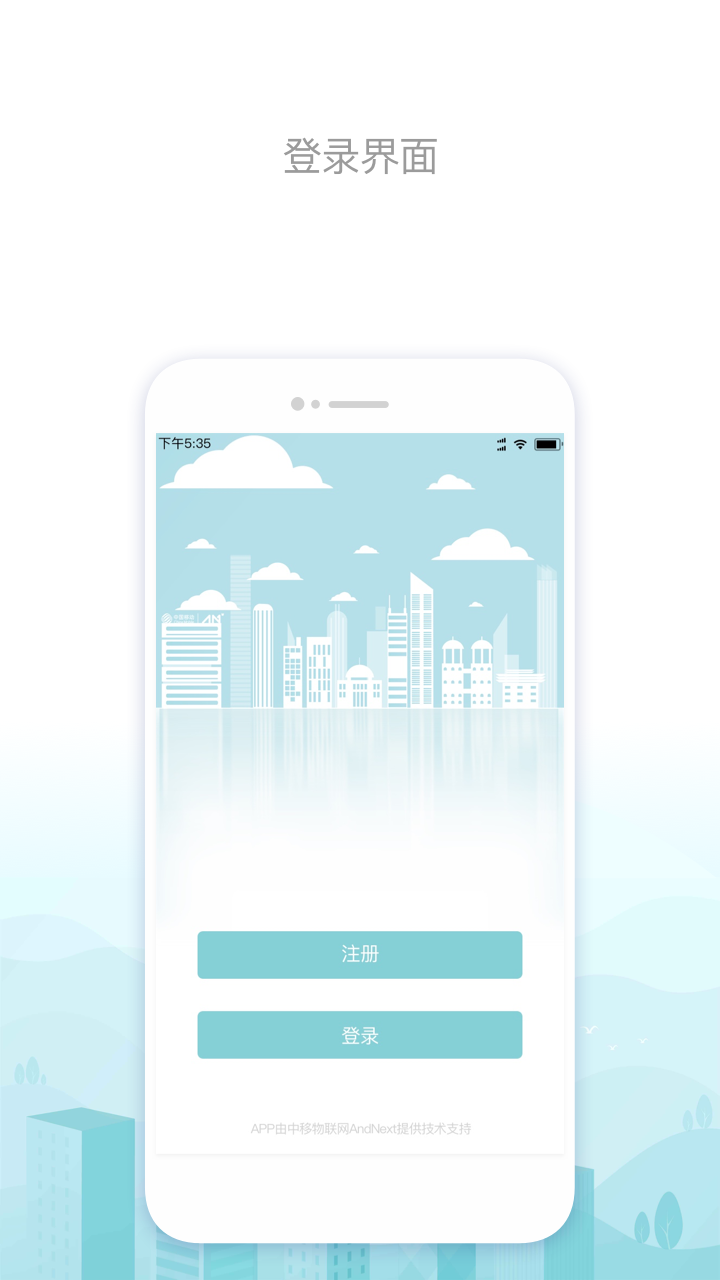 һ���ǿ�v1.4.7 ��׿��