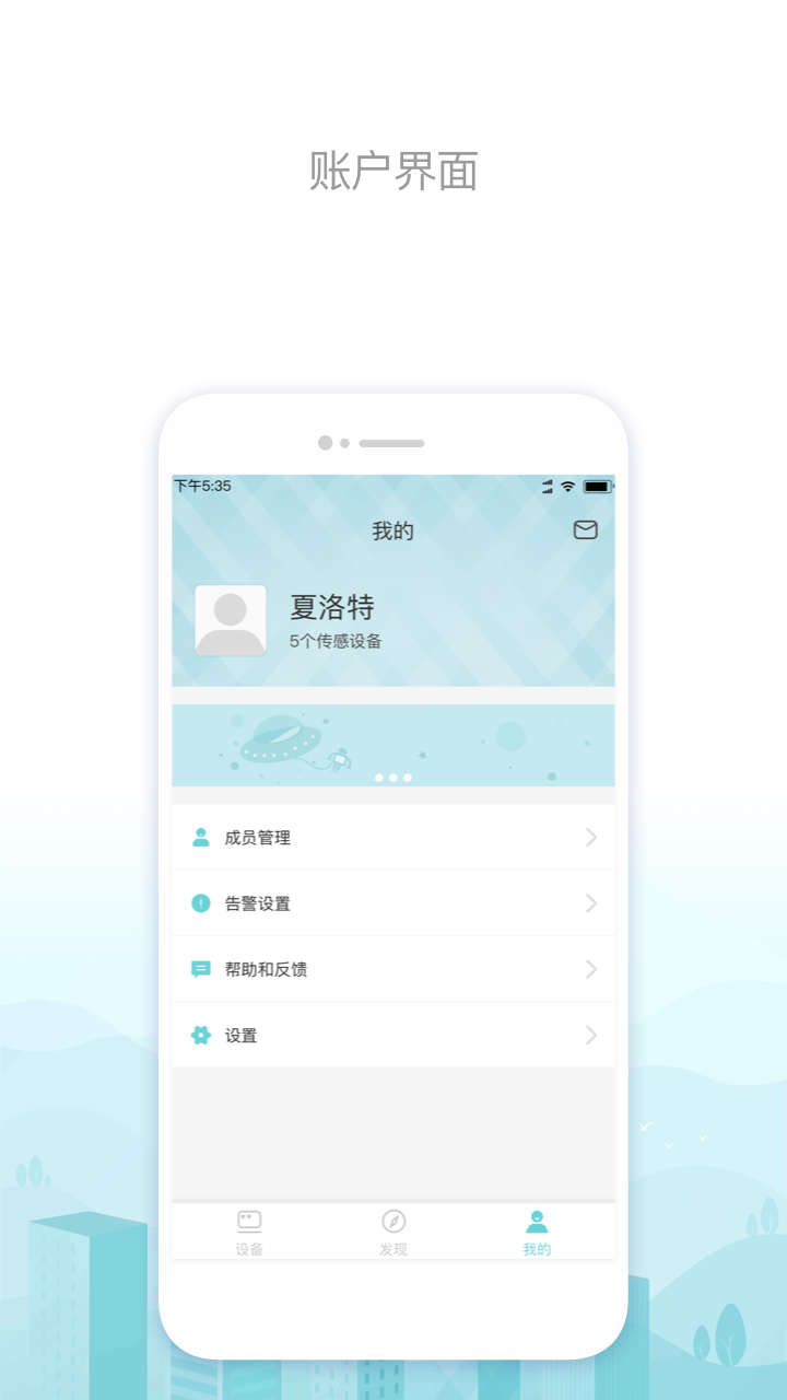 һ���ǿ�v1.4.7 ��׿��