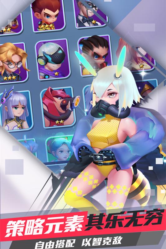 super-hero(��Ӣ����Ѷ��)v1.0 ��׿��