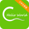 C����ѧϰ����app����v5.7.2 ��׿��