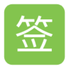 qqǩ������.apkv1.0 ��׿��